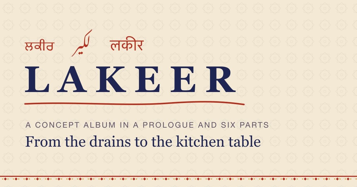 LAKEER preview