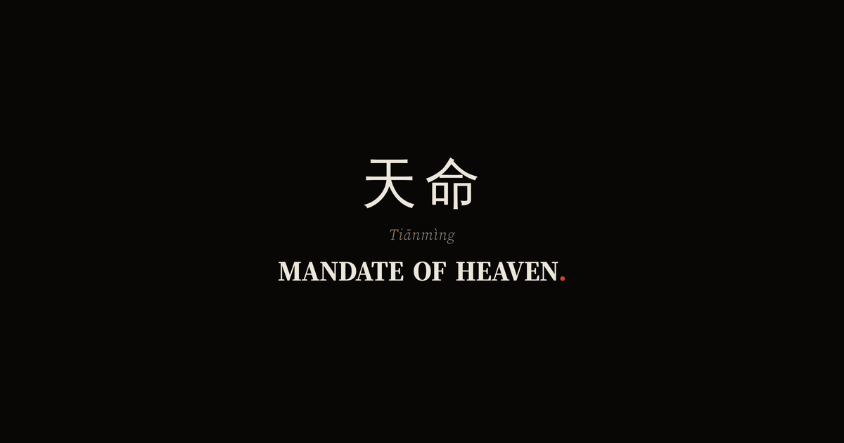 Mandate of Heaven preview